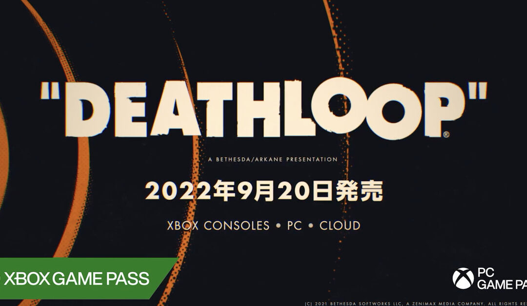 Deathloop – Prichádza do Xvox a PC Game Passu.