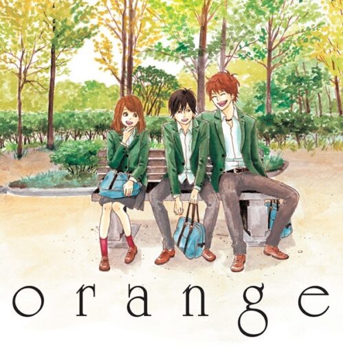 Orange 1 – Prvý diel romantickej manga série.