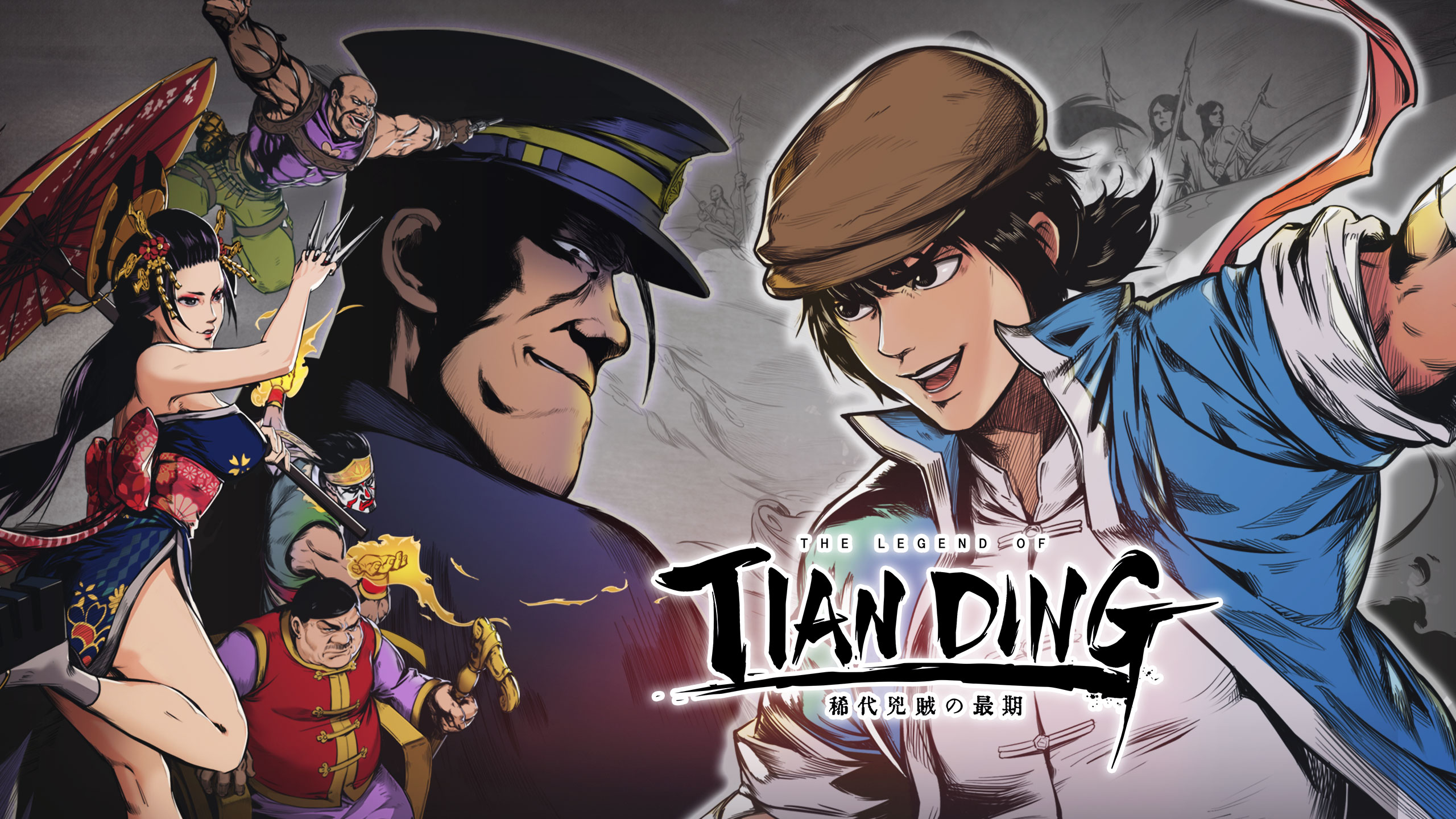 The Legend of Tianding – Akčná plošinovka z Tchaj-Wanu.