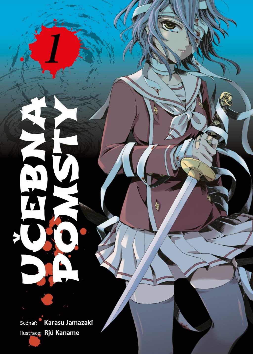Učebna pomsty 1 – Recenzia (Manga)